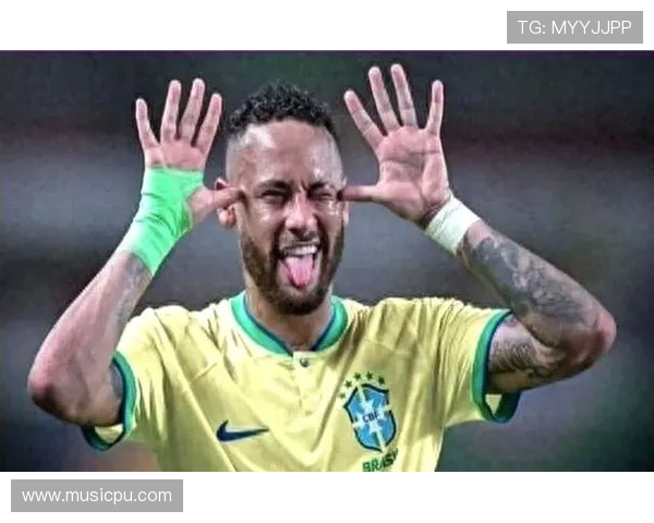 巴西歌手喊话安帅微笑提内马尔